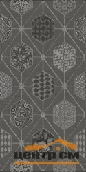 Плитка Azori Devore Gris Geometria декор 31,5х63