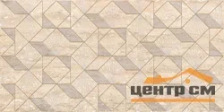 Плитка Azori Ascoli Beige Diamond декор 31,5х63