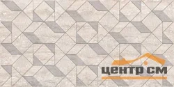 Плитка Azori Ascoli Grey Diamond декор 31,5х63