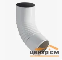 ST Колено сливное 60гр, 150мм RAL 9003