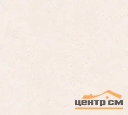 Керамогранит GRACIA CERAMICA Сендстоун сахар светлый бежевый PG 01 600х600