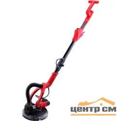 Шлифовальная машина для стен (жираф) Felisatti МШ-750Э
