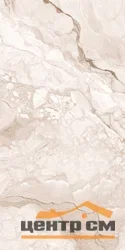 Керамогранит GLOBAL TILE Селестия/Celestia бежевый 60x120 полир. Slim арт.GT1206010502PR