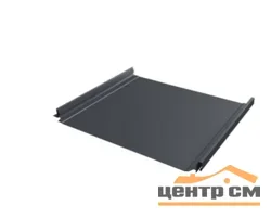 Фальц Смарт Про Stynergy Стальной бархат RAL 7024 (мокрый асфальт)-R, 0.5мм, широкое ребро жесткости 0.521*1.85 м.п.