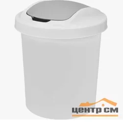 Контейнер для мусора Вог 12 л белый