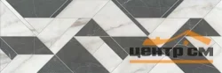 Плитка KERAMA MARAZZI Буонарроти декор обрезной 30x89,5 арт.13100R/3F