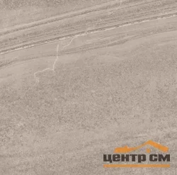 Керамогранит ESTIMA GB 02 неполированный 60х60мм