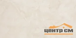 Керамогранит KERAMA MARAZZI Роверелла бежевый светлый обрезной 60х119.5 арт.DL500620R