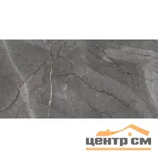 Керамогранит IDALGO Граните Сансет Гриджио матовый 120*60