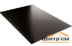 Плоский лист Viking RAL 8019 (темно-коричневый), 0.45 мм, 1,25*2.5 м.п., пл=3.125м2