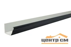 Желоб прямоугольный Vortex Matt 127мм 3м RAL 7024
