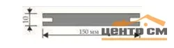 Добор телескопический UBERTURE Алтай брахат грей 150мм*10мм*2070мм