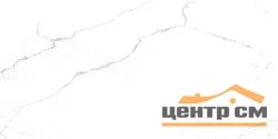 Керамогранит LAPARET Дискавери Бланко белый 60х119,5 матовый