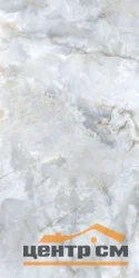 Керамогранит GLOBAL TILE Оринда/Orinda голубой 60*120 полированный арт.GT1206010816PR