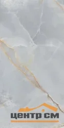 Керамогранит GLOBAL TILE Lakme голубой 60*120 полированный арт.GT1206011516PR