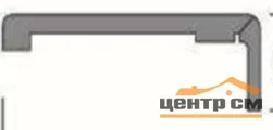 Наличник дверной Алтай №К/2 брахат грей, 80мм*23мм*2200мм
