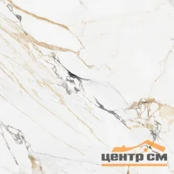 Керамогранит New Trend Пегас / Pegas лаппатированный 600*600*9 арт.GP40PEG01L