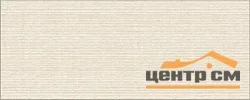 Плитка Azori VENEZIANO SETA 20,1*50,5