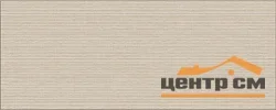 Плитка Azori VENEZIANO BEIGE 20,1*50,5