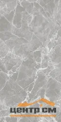 Керамогранит GLOBAL TILE Соло/Solo серый 60*120 полированный арт.GT120601301PR