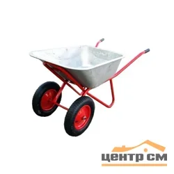 Тачка строительная двухколесная Variant усиленная, вместительность 110 л, грузоподъемность 180кг (400 mm, (20*4.00-8))