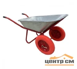 Тачка строительная двухколесная Variant вместительность 110 л, грузоподъемность 200кг, корыто 0,8 мм, колесо PU (Литое) 400 mm, (16*3.25-8)