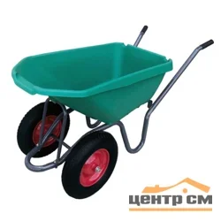 Тачка строительная двухколесная Variant усиленная с ЦВЕТНЫМ ПЛАСТИКОВЫМ корытом, вместительность 120 л, грузоподъемность 200 кг. Рама 32*1,5.