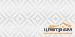 Плитка LAPARET Rubio Декор светло-серый 30х60 арт.18-03-06-3618