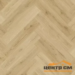 Плитка виниловая QUICK STEP CIRO Эко беж 630*126*6мм, арт.AVHBU40362