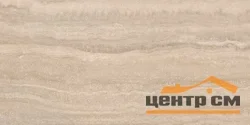 Керамогранит KERAMA MARAZZI Риальто песочный обрезной 60х119,5 арт.SG560420R