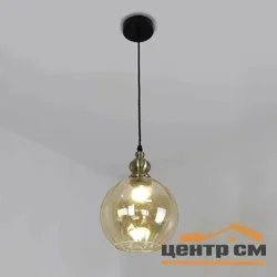 Подвес ZAR one R 1xE27-200x1050-BLACK/GOLD/CLEAR-220-IP20*