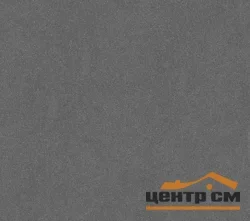 Керамогранит KERAMA MARAZZI Джиминьяно антрацит матовый обрезной 60х60x0,9 арт.DD642620R