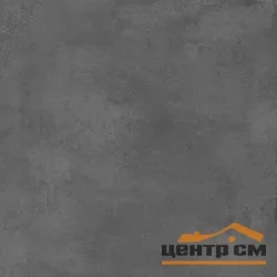 Керамогранит KERAMA MARAZZI Мирабо серый темный обрезной 60x60x9 арт.DD638620R