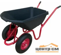 Тачка строительная двухколесная Variant усиленная с ЧЕРНЫМ ПЛАСТИКОВЫМ корытом, вместительность 120 л, грузоподъемность 200 кг. Рама 32*1,5. (серая)