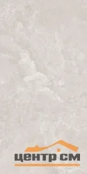 Керамогранит GLOBAL TILE Пьемонт/Piemonte серый карвинг 60x120 арт.GT1206011701MCR