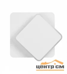 Бра 5628/11WL LEDIO LN23 035 белый LED 11W 3000K 585Лм 220V DEVIN*