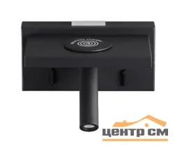 Бра 5692/3WL LEDIO LN23 052 чёрный LED 3W 3000K 250Лм 220V JANSEN