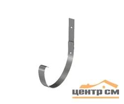 Крепление желоба карнизное ф125мм (RAL 7024 (RR23) (темно-серый))