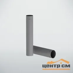 Труба ф100 3000мм ПЭ (RAL 7024 (RR23) (темно-серый))
