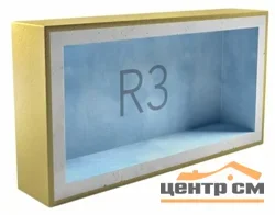 Подрозетник АкустикГипс Бокс (AcousticGyps Box) R3 (120мм*270мм*45мм)