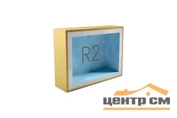 Подрозетник АкустикГипс Бокс (AcousticGyps Box) R2 (120мм*200мм*45мм)