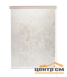 Штора рулонная "Афина" сливочный 38*175см