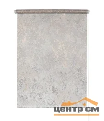 Штора рулонная "Афина" трюфель 38*175см