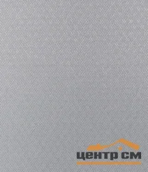 Штора рулонная "Филта" серый 42,5*175см