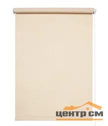 Штора рулонная "Саммер" крем 42,5*175см