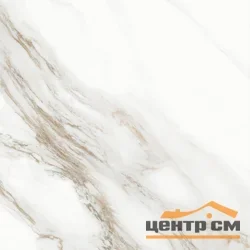Керамогранит New Trend Калакатта Андреа / Calacatta Andrea матовый карвинг 600*600*9,5 арт.D60210M