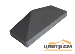 Крышка половина столба серая 380х150