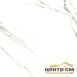 Керамогранит GLOBAL TILE Альфанзо/Alfanzo белый 60*60 арт.GT606012003SPR