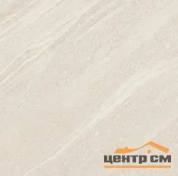 Керамогранит ESTIMA ONLYGRES Stone Beige 60x60x20 Противоскользящий арт. SOG302