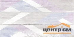 Плитка LAPARET Chance стена светлый мозаика 20х40. арт.00-00-5-08-01-20-2472